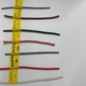 Cotton Covered Wire 44 G various colours