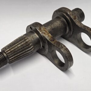 Rocker arm small HP - NOS (LocC54)